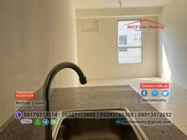 1 Bedroom Condo for sale in Carriedo LRT-1, Quiapo, Quiapo