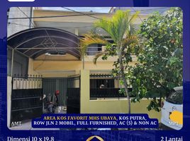 12 Habitación Casa en venta en Rungkut, East Jawa, Rungkut