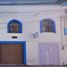 3 Habitación Casa en venta en San Jeronimo Tecuanipan, Puebla, San Jeronimo Tecuanipan