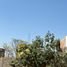  Land for sale in Del Centro, Oaxaca, Del Centro
