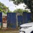  Terreno (Parcela) en venta en Quezon City, Metro Manila, Quezon City, Eastern District, Metro Manila