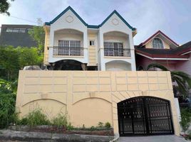 4 Bedroom House for sale in Central Visayas, Cebu City, Cebu, Central Visayas