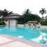  Land for sale in Central Visayas, Cebu City, Cebu, Central Visayas