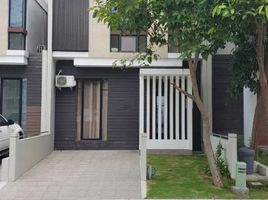 Maison 3 chambre à vendre à Benowo, East Jawa, Benowo