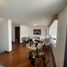 3 Bedroom House for rent in Quito, Pichincha, Quito, Quito, Pichincha