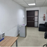 64 m² Office for sale in Guayas, Guayaquil, Guayaquil, Guayas