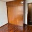 Appartement 3 chambre à vendre à San Borja, Lima, San Borja, Lima, Lima