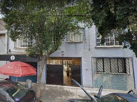 2 Schlafzimmer Wohnung zu verkaufen in Cuauhtemoc, Mexico City, Cuauhtemoc, Mexico City