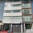 Condominium 3 chambre à vendre à Alvaro Obregon, Mexico City, Alvaro Obregon