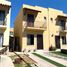 Maison 2 chambre à vendre à Hermosillo, Sonora, Hermosillo