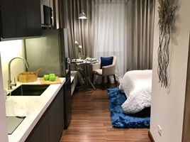 Studio Wohnung zu vermieten in SM Megamall, Mandaluyong City, Mandaluyong City