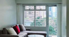 Available Units at The Aston At Two Serendra