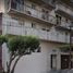 Appartement 2 chambre à vendre à Tultitlan, Mexico, Tultitlan