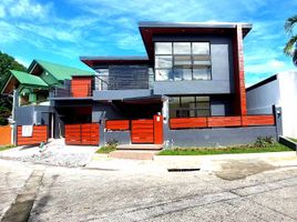 4 Bedroom Villa for sale in Quezon City, Eastern District, Quezon City