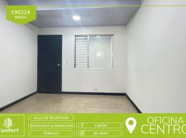 70 m² Office for rent in Parque de los Pies Descalzos, Medellín, Medellín