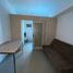 1 Habitación Apartamento en venta en Mandaluyong City, Metro Manila, Mandaluyong City, Eastern District