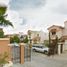 在Sonora出售的3 卧室 住宅, Hermosillo, Sonora