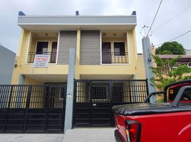 3 Bedroom Villa for sale in Eastern District, Metro Manila, Quezon City, Eastern District