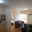 1 Habitación Departamento en venta en Muntinlupa City, Metro Manila, Muntinlupa City