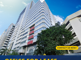 250.50 SqM Office for rent in SM Megamall, Mandaluyong City, Pasig City