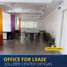 250.50 SqM Office for rent in SM Megamall, Mandaluyong City, Pasig City