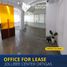 250.50 SqM Office for rent in SM Megamall, Mandaluyong City, Pasig City