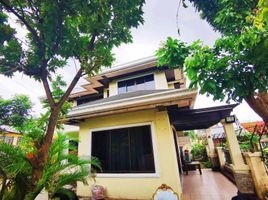 3 Bedroom Villa for sale in Cebu City, Cebu, Cebu City