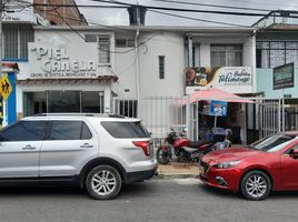 7 Habitación Casa en venta en Tolima, Ibague, Tolima