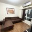 Appartement 2 chambre à vendre à Makati City, Metro Manila, Makati City, Southern District, Metro Manila