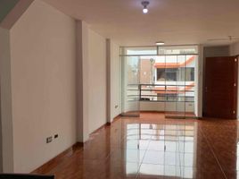 在Lima出售的3 卧室 公寓, Ate, Lima, Lima