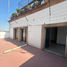 146.38 m² Office for rent in Leon, Guanajuato, Leon