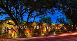 Available Units at Mango Tree Residences