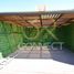 4 Schlafzimmer Penthouse zu verkaufen in Naucalpan De Juarez, Mexico, Naucalpan De Juarez, Mexico