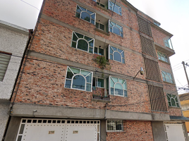 2 Habitación Apartamento en venta en Miguel Hidalgo, Ciudad de México, Miguel Hidalgo, Ciudad de México, México