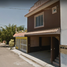 2 Bedroom House for sale in Mazatlan, Sinaloa, Mazatlan, Sinaloa