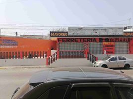 136 平米 Office for sale in Veracruz, Veracruz, Veracruz