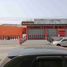 1,464 Sqft Office for sale in Veracruz, Veracruz, Veracruz
