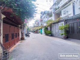  Villa zu vermieten in District 3, Ho Chi Minh City, Ward 3, District 3