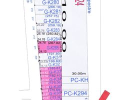  Grundstück zu verkaufen in San Luis Potosi, San Luis Potosi, San Luis Potosi, San Luis Potosi