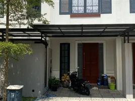2 Habitación Casa en venta en Wiyung, East Jawa, Wiyung