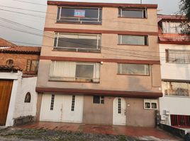 3 Schlafzimmer Wohnung zu verkaufen in Bogota, Cundinamarca, Bogota, Cundinamarca, Kolumbien