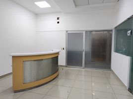 100 m² Office for rent in Jalisco, Guadalajara, Jalisco