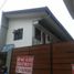 1 Bedroom Condo for rent in Mandaue City, Cebu, Mandaue City