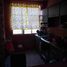 Maison 3 chambre à vendre à Huehuetoca, Mexico, Huehuetoca