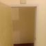 1 Schlafzimmer Appartement zu verkaufen in Paranaque City, Metro Manila, Paranaque City