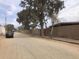 在秘鲁出售的 房产, Lurin, Lima, Lima, 秘鲁