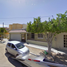 在Baja California Sur出售的4 卧室 屋, La Paz, Baja California Sur