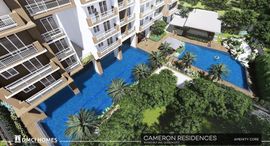 Available Units at Cameron Residences