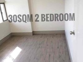 2 Bedroom Apartment for sale in Gilmore LRT-2, Quezon City, San Juan City