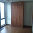 1 Habitación Departamento en venta en Quezon City, Metro Manila, Quezon City